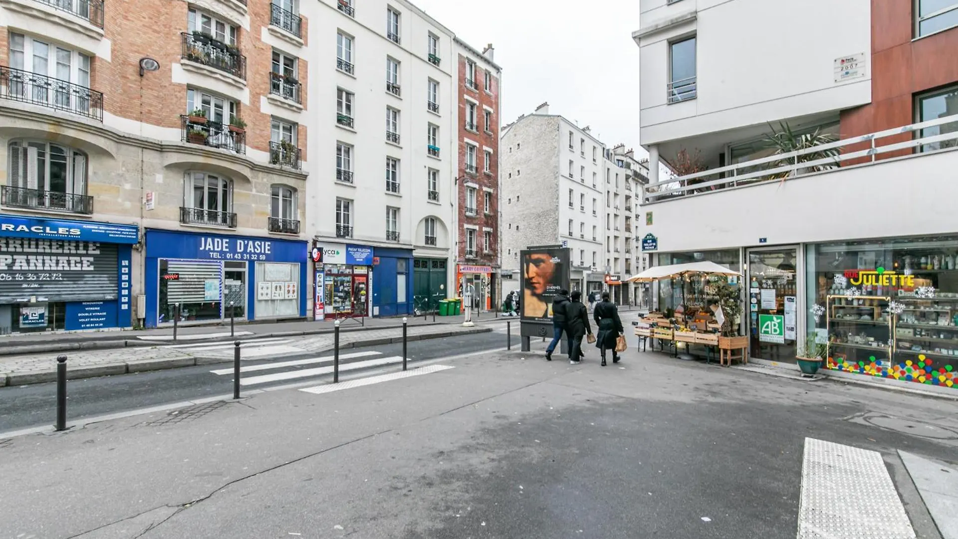 Mba - Splendide - Patay 1 - Proche Bercy Paris